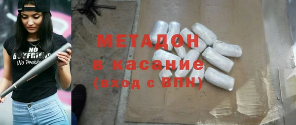 стафф Алзамай