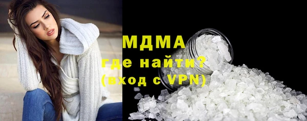 стафф Алзамай