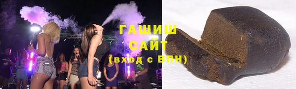 прущие грибы Алексеевка