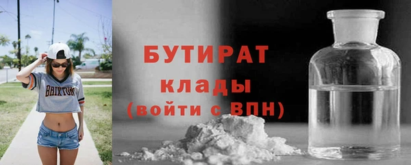 шишки Алексин