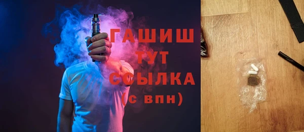 прущие грибы Алексеевка