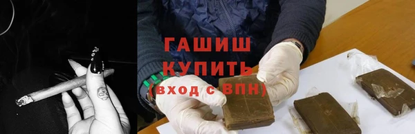 стафф Алзамай