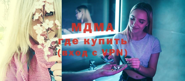 стафф Алзамай