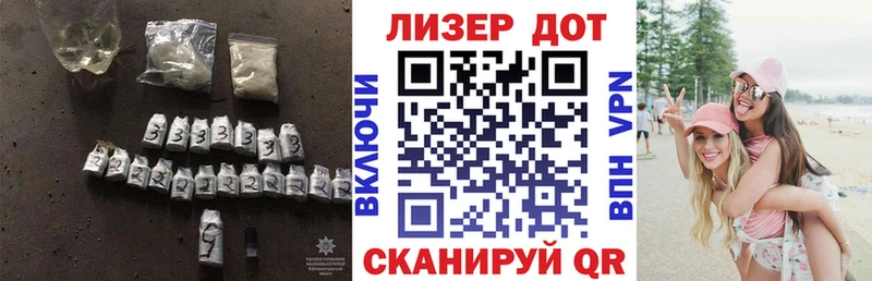ЛСД экстази кислота  это какой сайт  Тайшет  MEGA рабочий сайт 