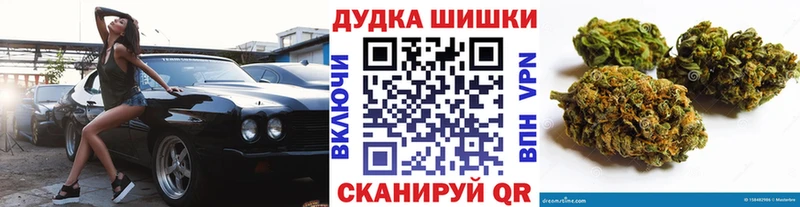 Каннабис Amnesia  площадка телеграм  Тайшет 